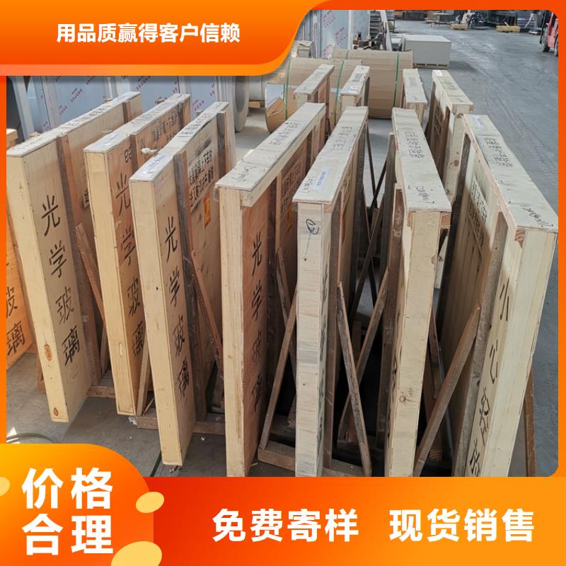 铅玻璃框高性价比