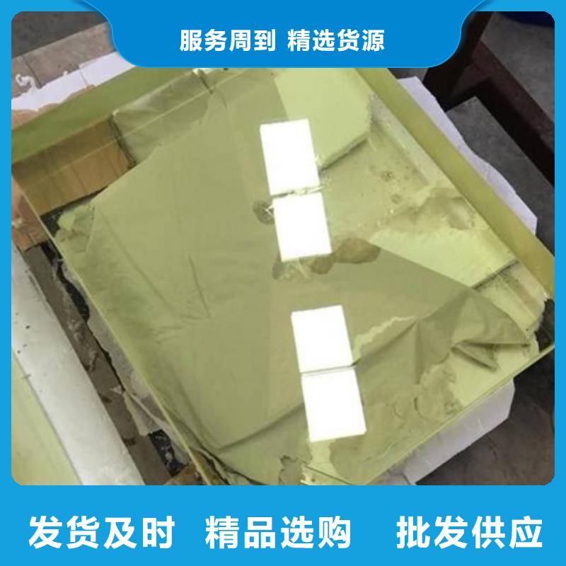 防辐射铅玻璃以诚为本欢迎咨询