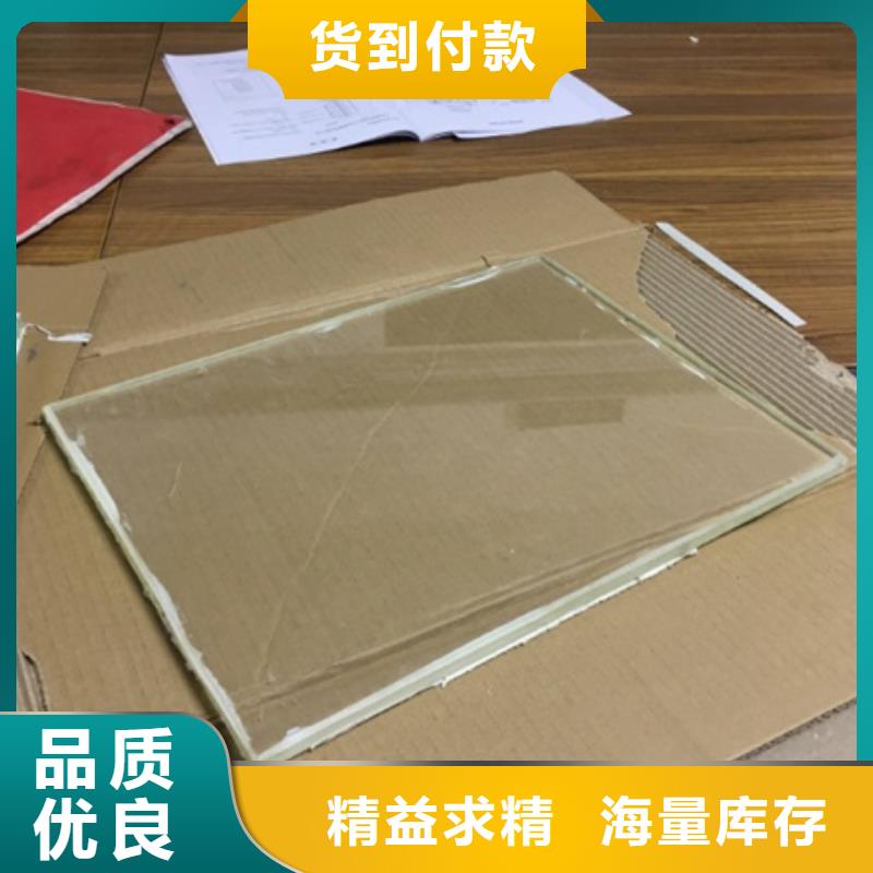 高性能铅玻璃材质
