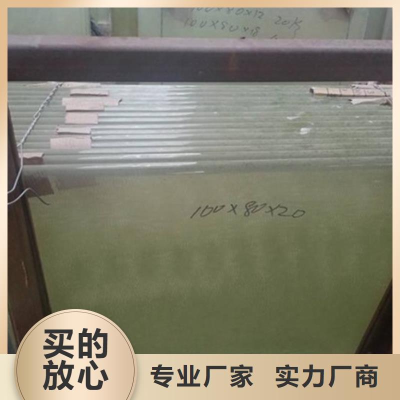 铅玻璃施工队伍