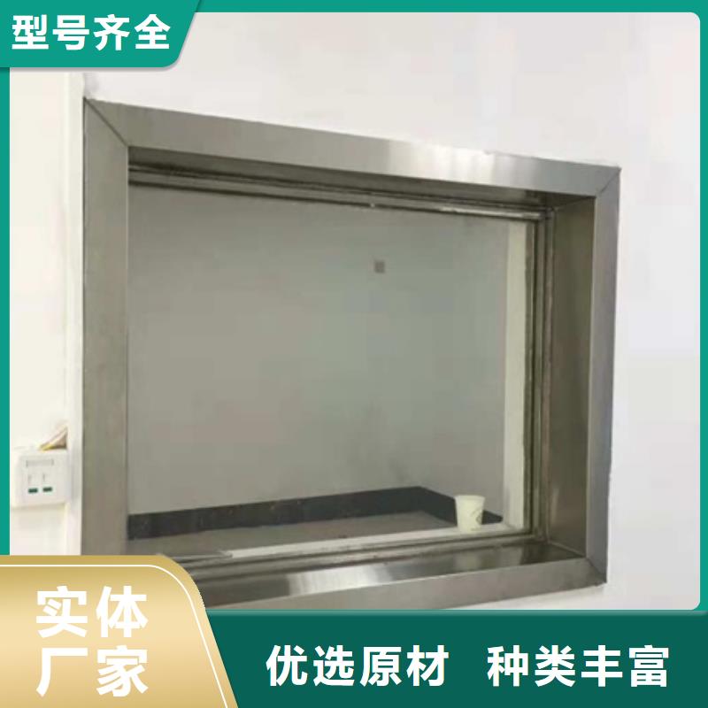 性价比高的X射线铅玻璃供货商