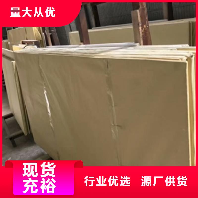 采购X光防辐射铅玻璃-现货充足有保障