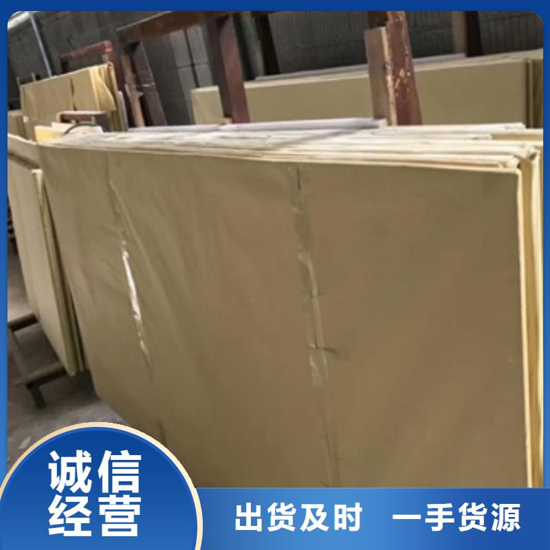 医用铅玻璃生产厂家-批发