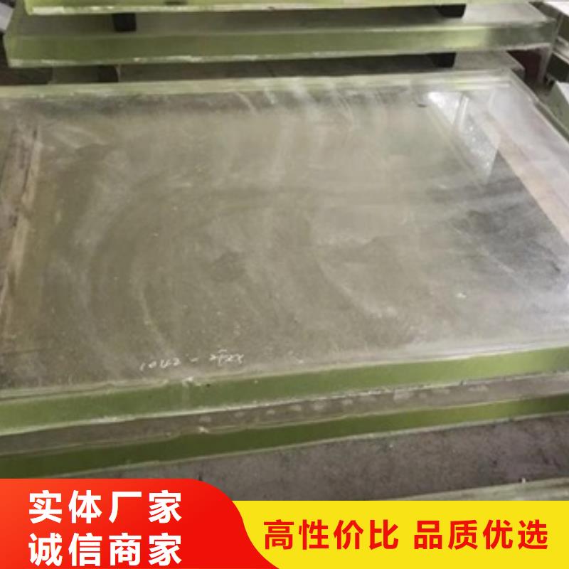 辐射防护铅玻璃海量货源