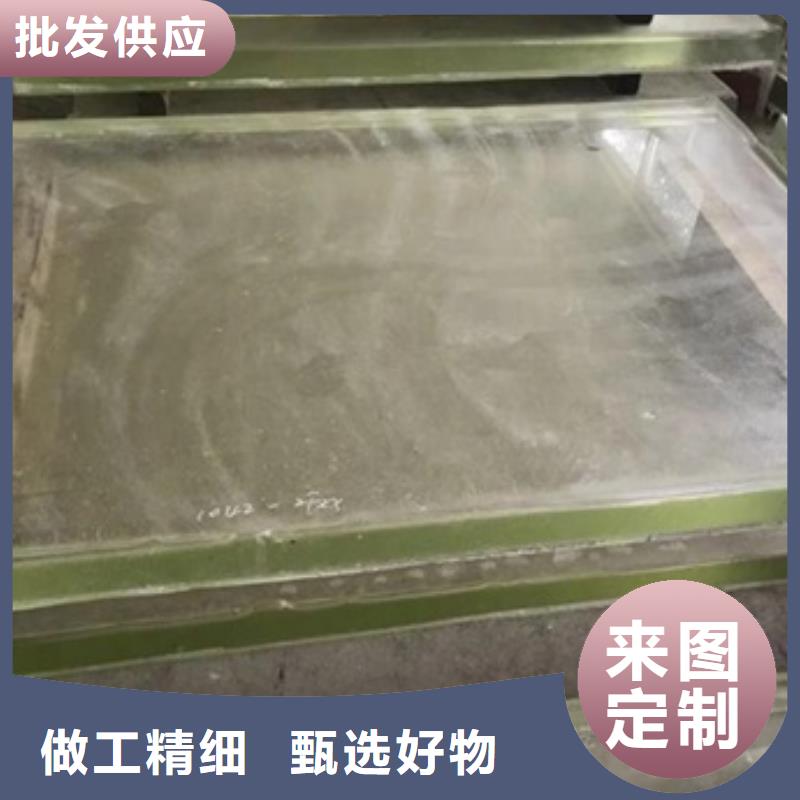 薄铅玻璃就选博瑞达