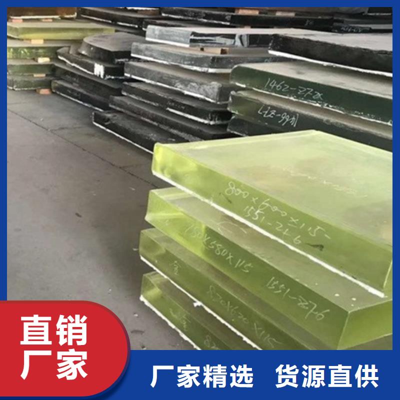 探伤铅玻璃优惠力度大