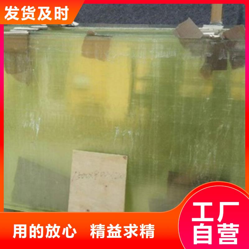值得信赖的铅玻璃销售厂家