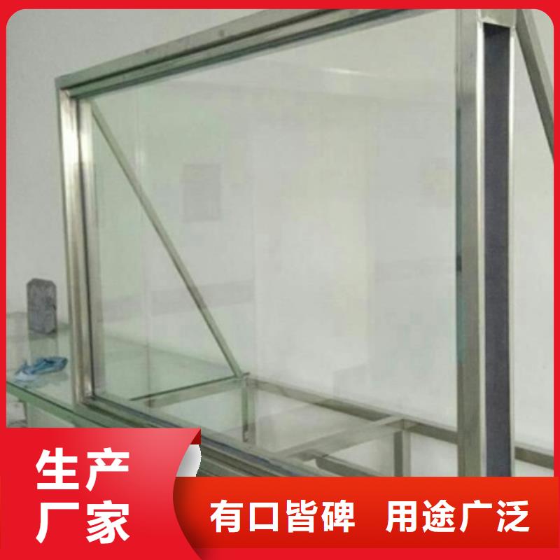 铅玻璃框厂家供应价格