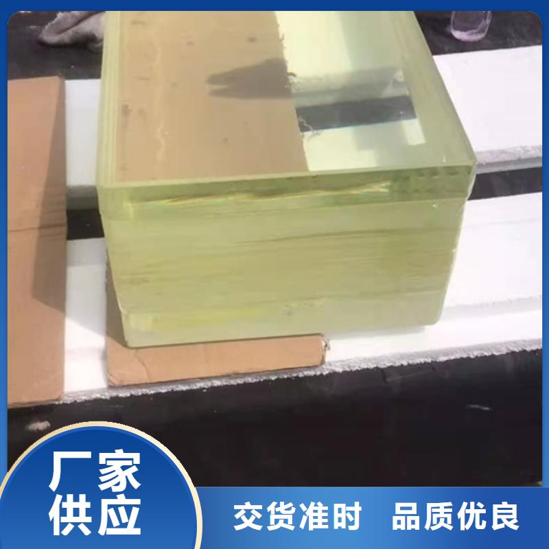 X光防辐射铅玻璃批发零售-定做_博瑞达