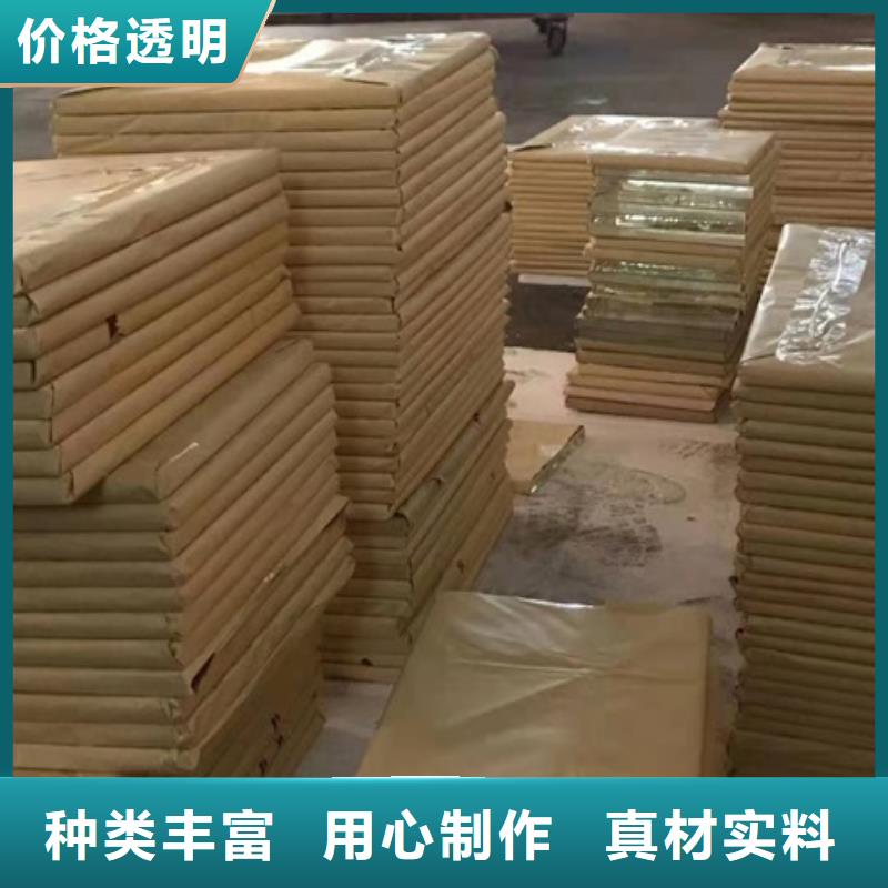 高性能铅玻璃现货直销