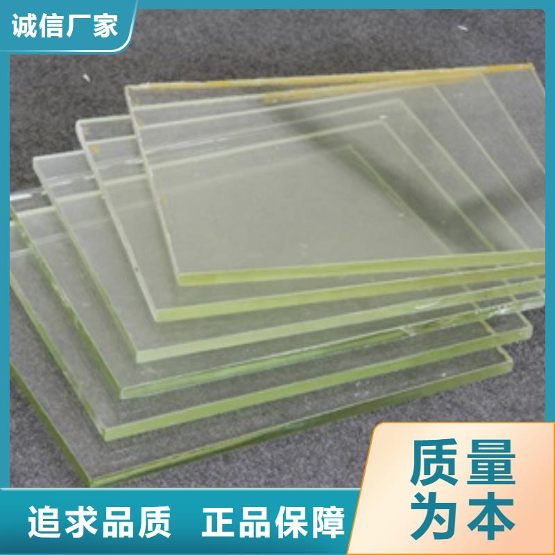 铅玻璃、铅玻璃生产厂家-发货及时