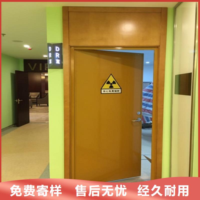可移动单联铅屏风-诚信立足