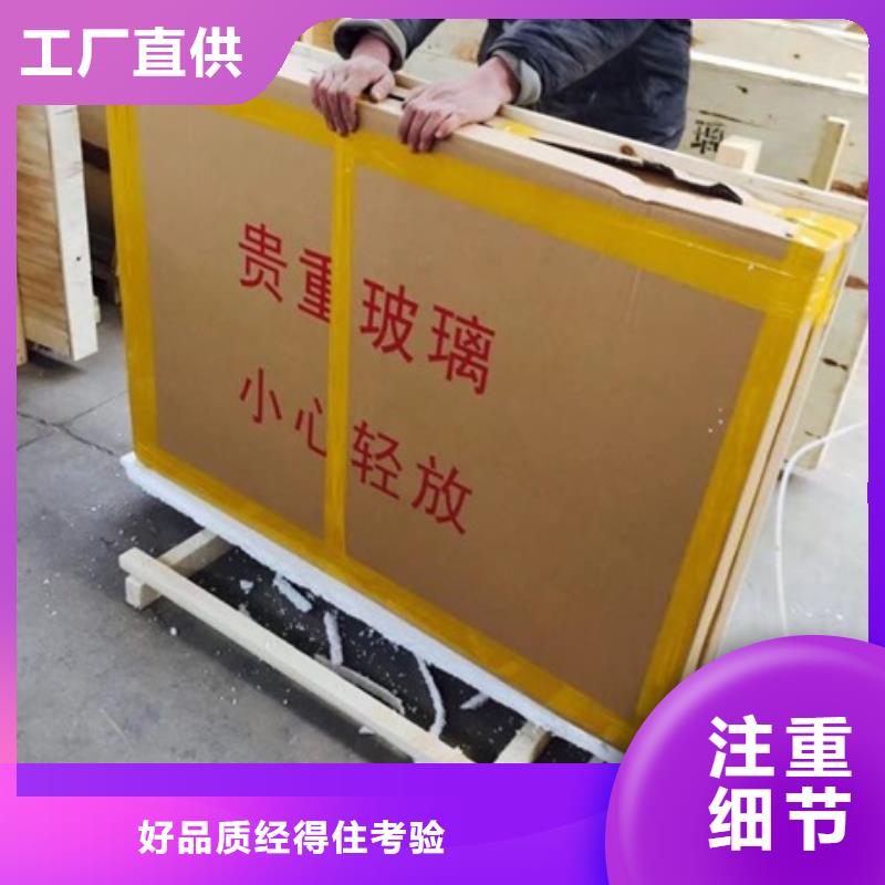 卖辐射防护铅玻璃的实力厂家