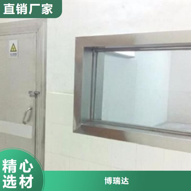 供应CT室玻璃的批发商