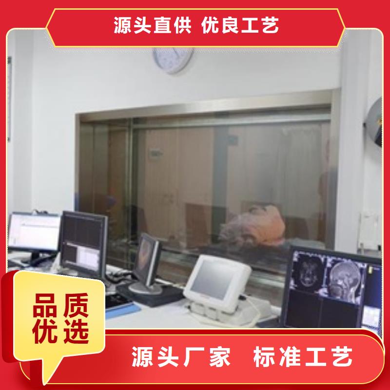 高性能辐射玻璃不怕同行比质量