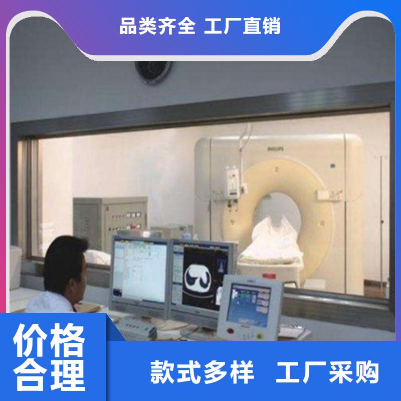 防辐射铅玻璃知识