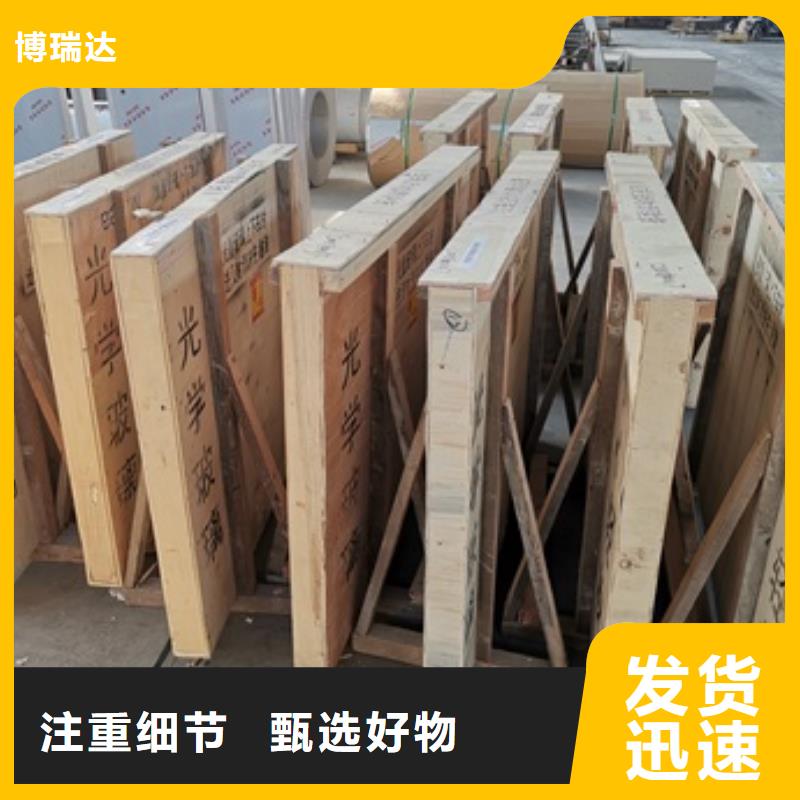 #X光防护铅玻璃#-品牌厂家