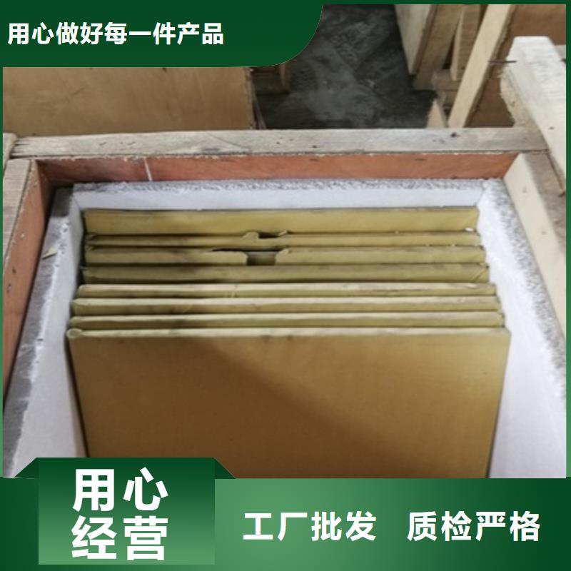 射线防护铅玻璃高端定制