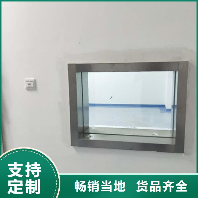 定制观察室用铅玻璃_精选厂家