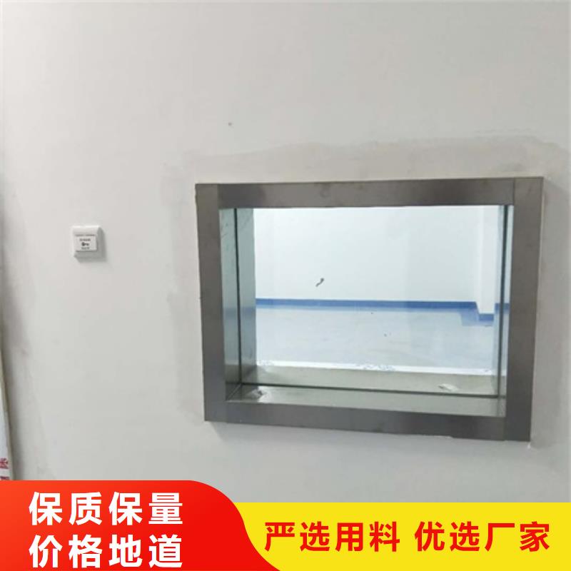 采购铅玻璃观察窗必看-售后保证