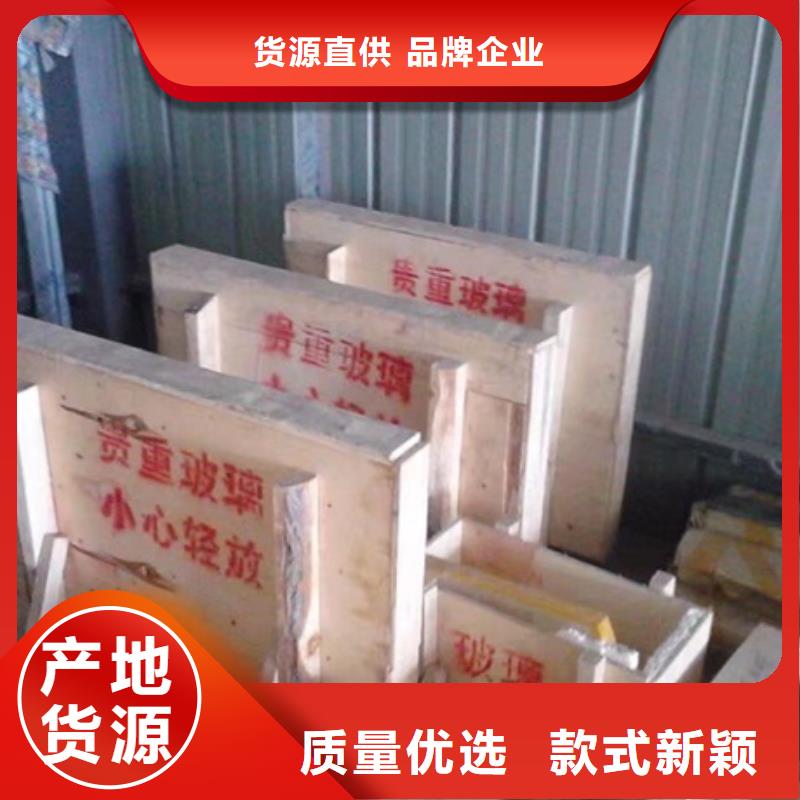 射线防护铅玻璃_您的要求是我们的追求
