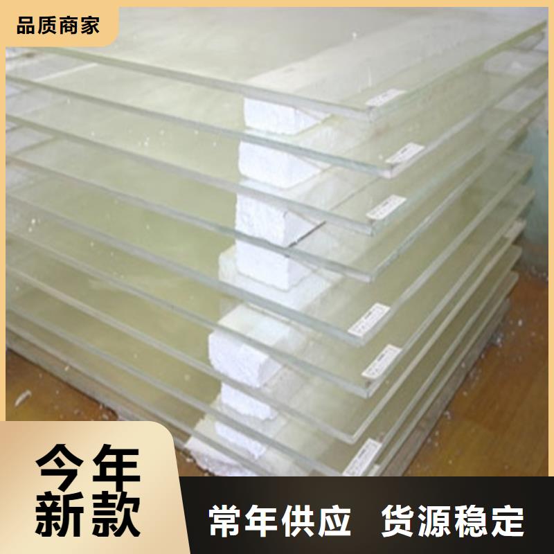 高透明铅玻璃全国包邮