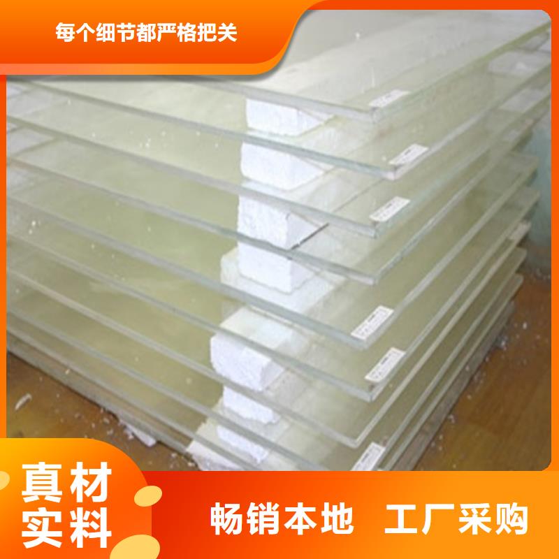 X光室玻璃批量采购