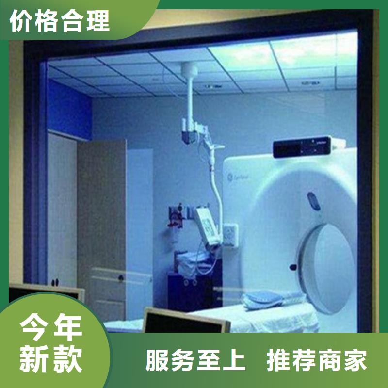 CT室铅玻璃资质齐全