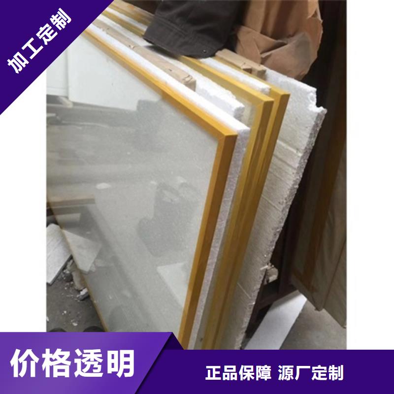 铅玻璃框厂家供应价格