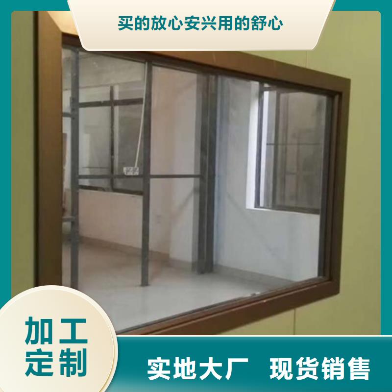 放射科铅玻璃用途分析