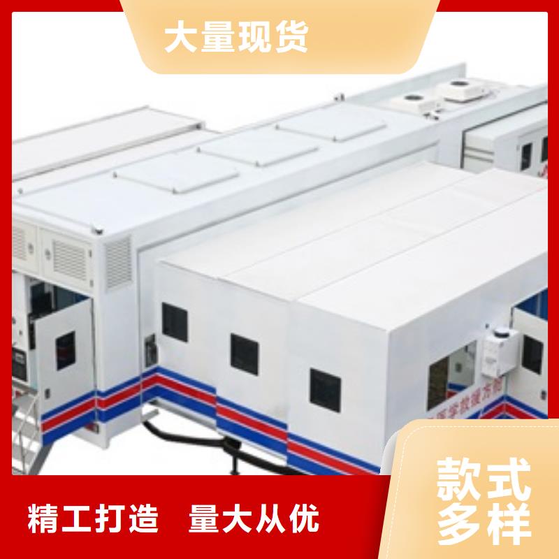 x射线方舱放心选择