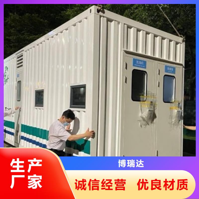 应急放射科CT低于市场价