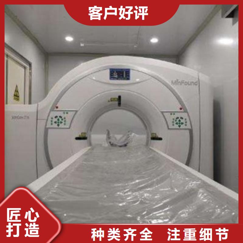 发热门诊CT方舱-热销