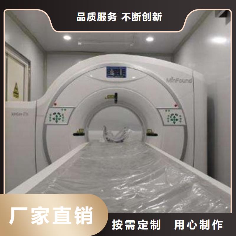 专业生产制造移动铅房公司