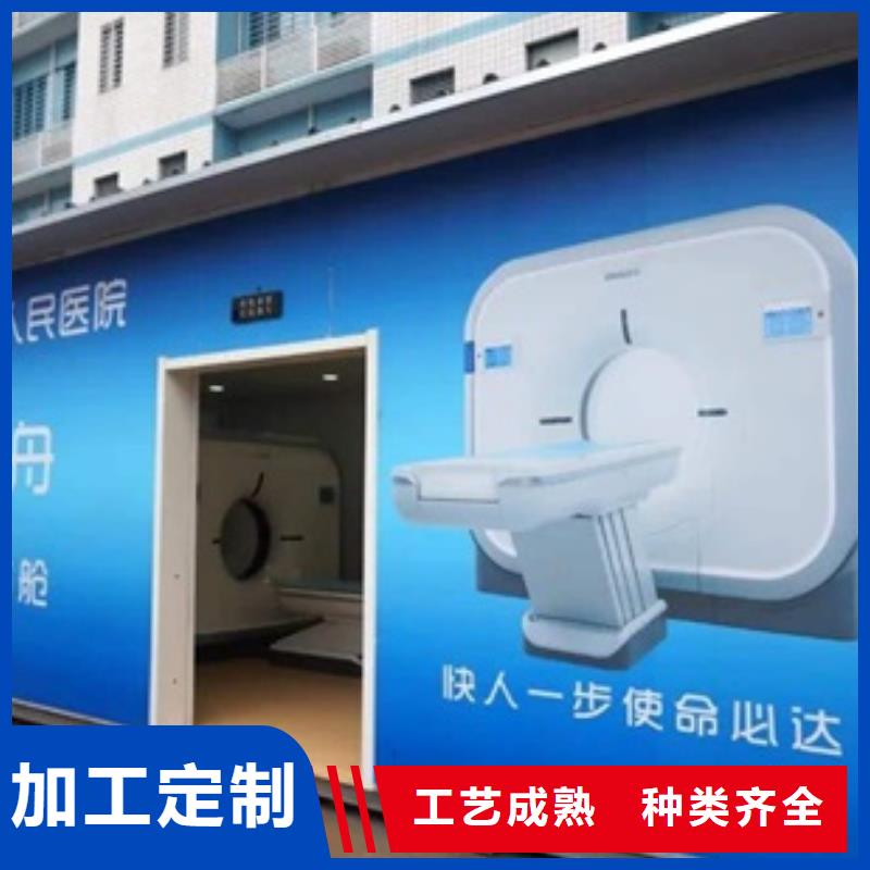 防护铅房厂家好品质
