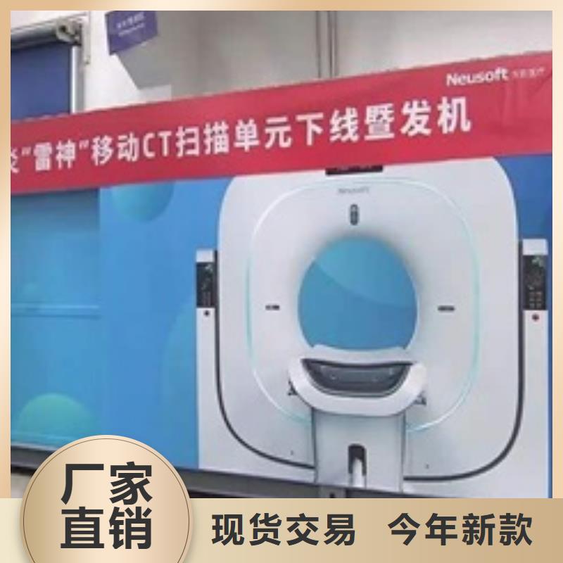 发货及时的固定式铅房公司