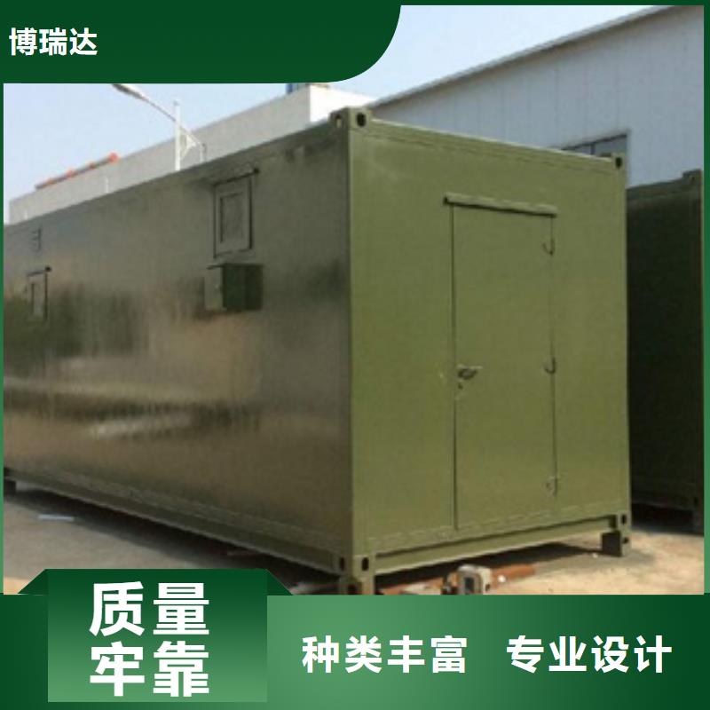 #移动应急放射科方舱#-重信誉厂家