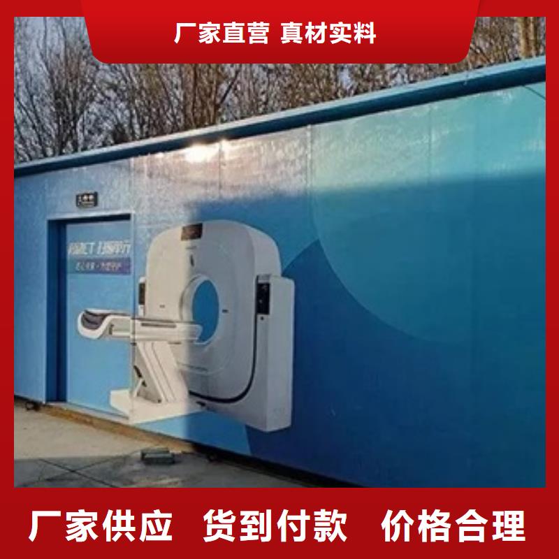 【方舱电动铅门用品质赢得客户信赖】