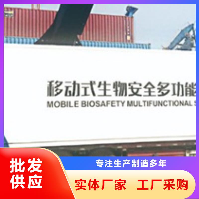 多功能方舱铅房便宜批发