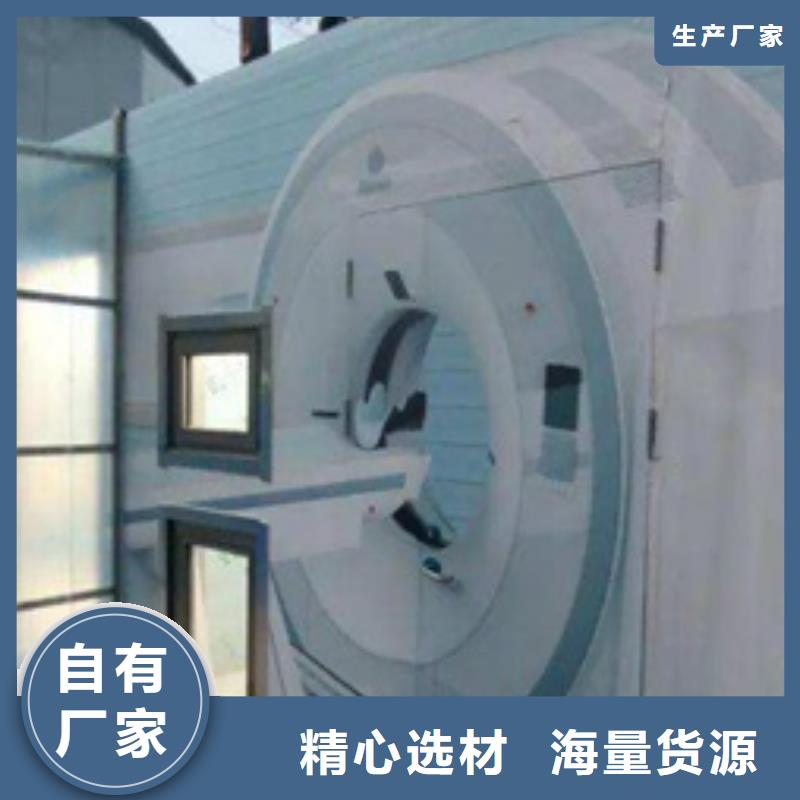 宠物医院门诊铅房厂家直销-值得信赖