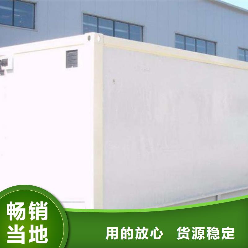 医疗方舱X光制作商