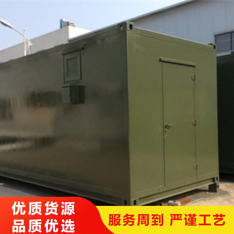 x射线方舱放心选择