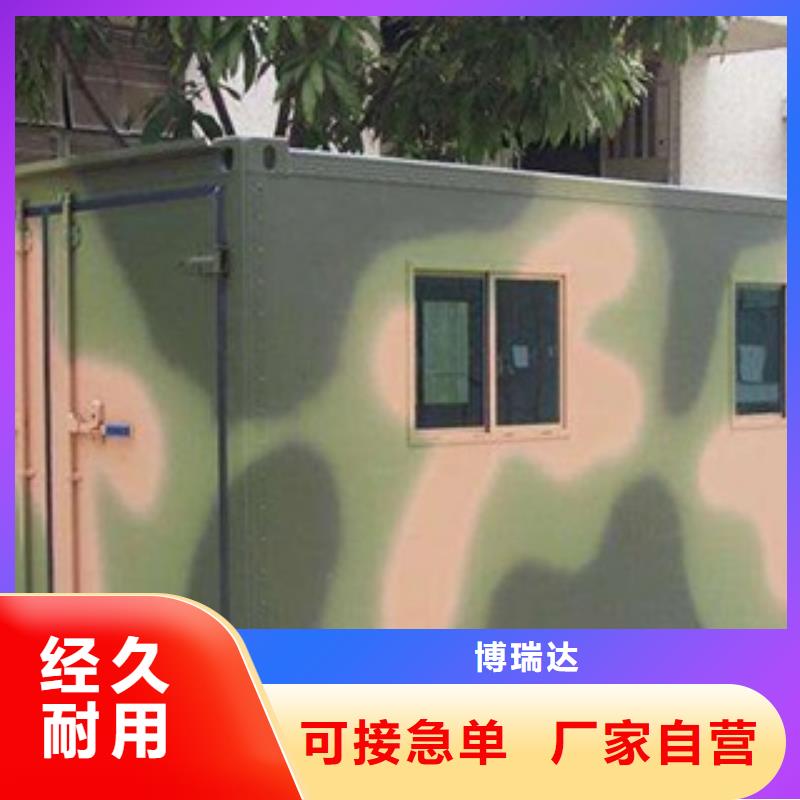 CT室防护移动方舱实体大厂-放心选购