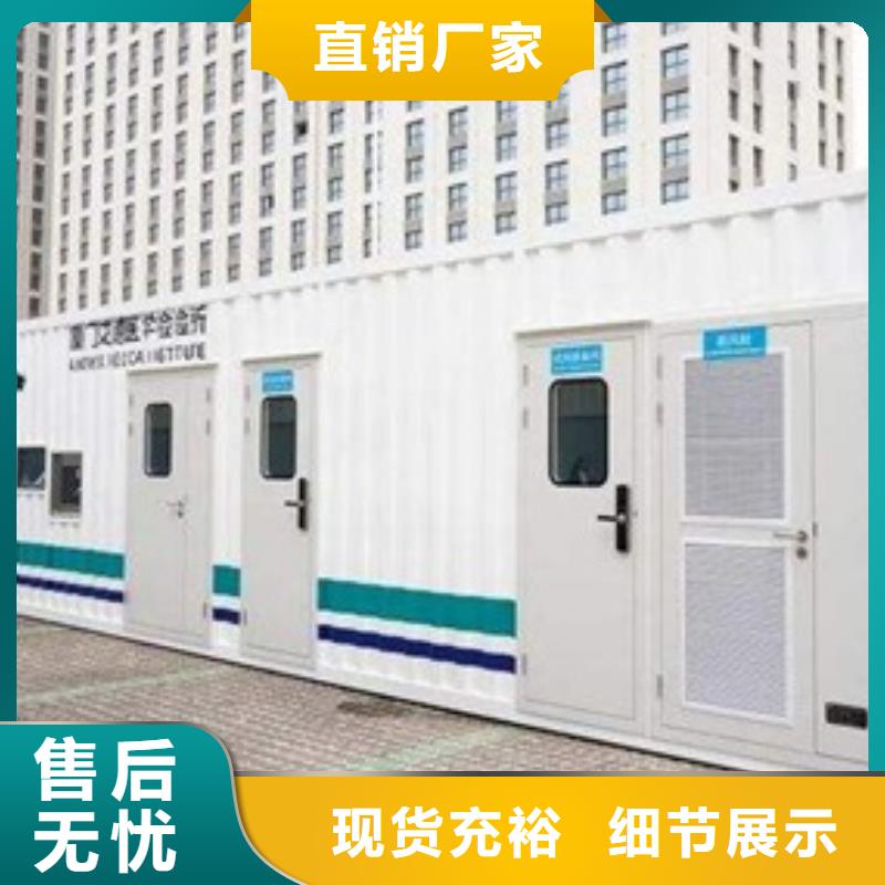 定制移动应急放射科方舱的生产厂家