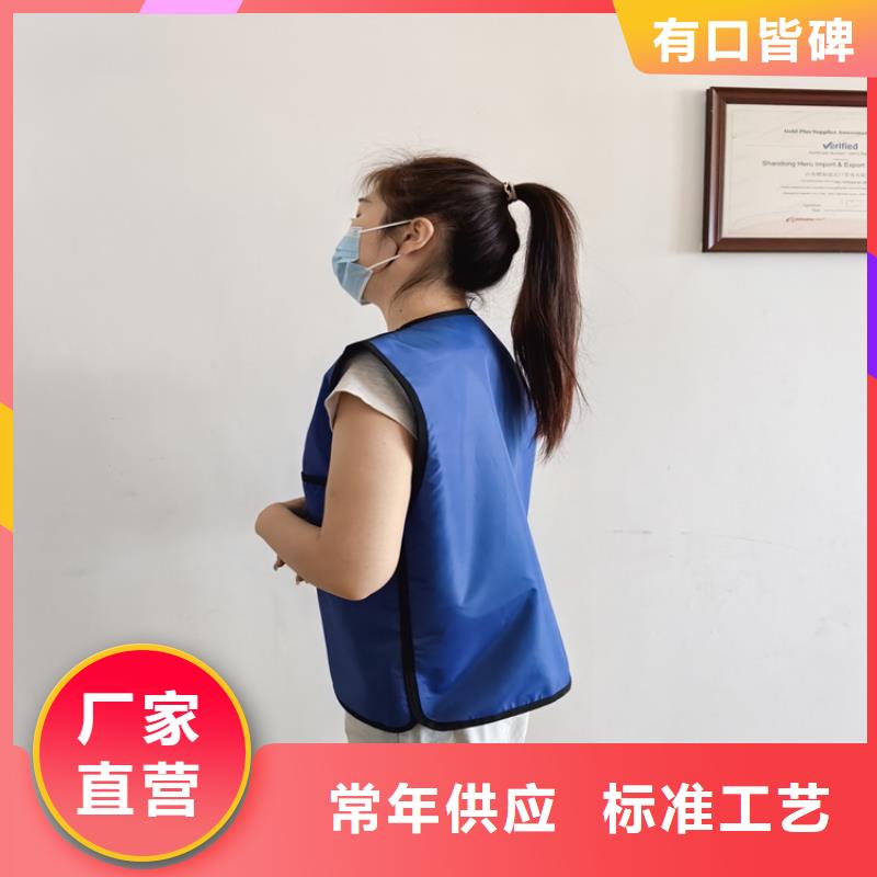 广受好评超柔软性铅衣厂家