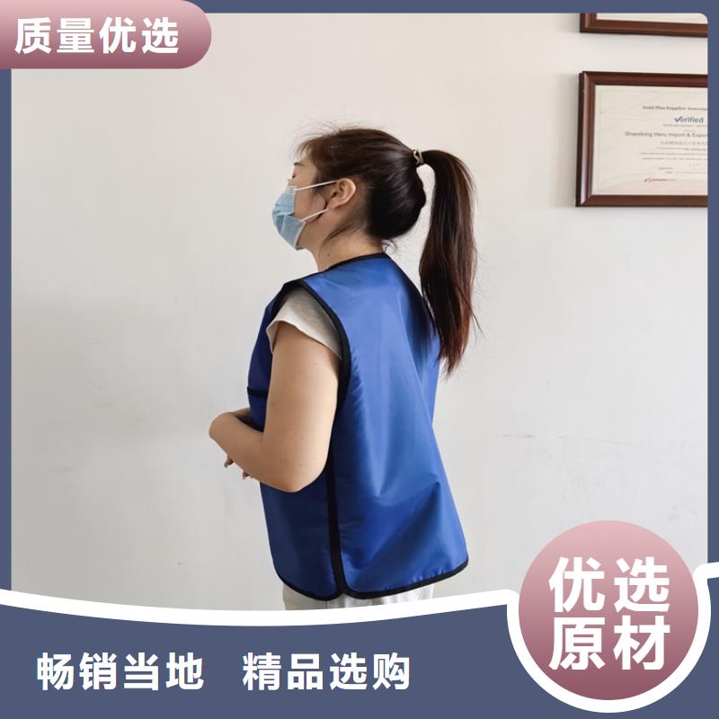 CT室专用铅衣生产厂家支持定制