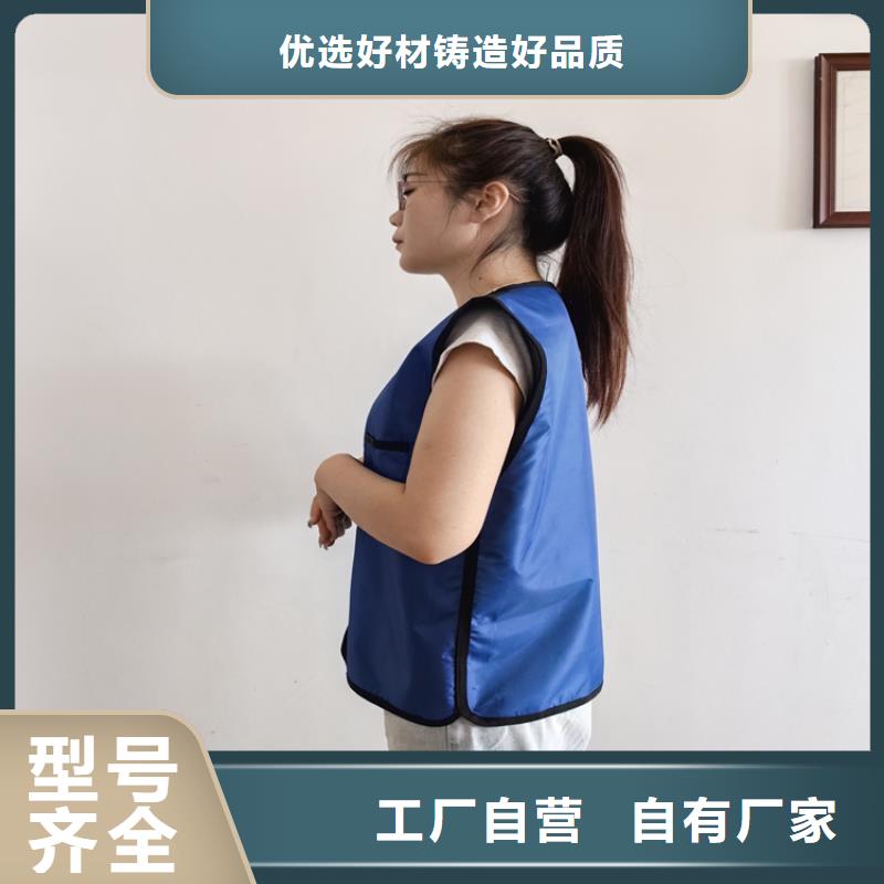 防辐射套装出厂报价