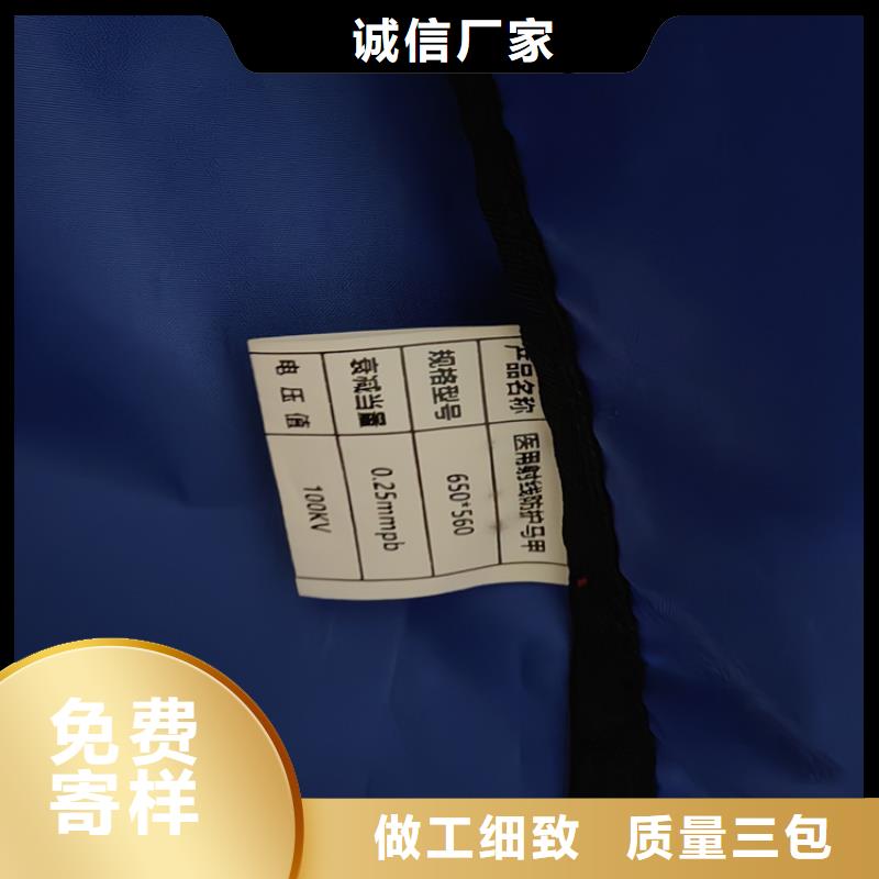 供应超柔软性铅衣_优质厂家