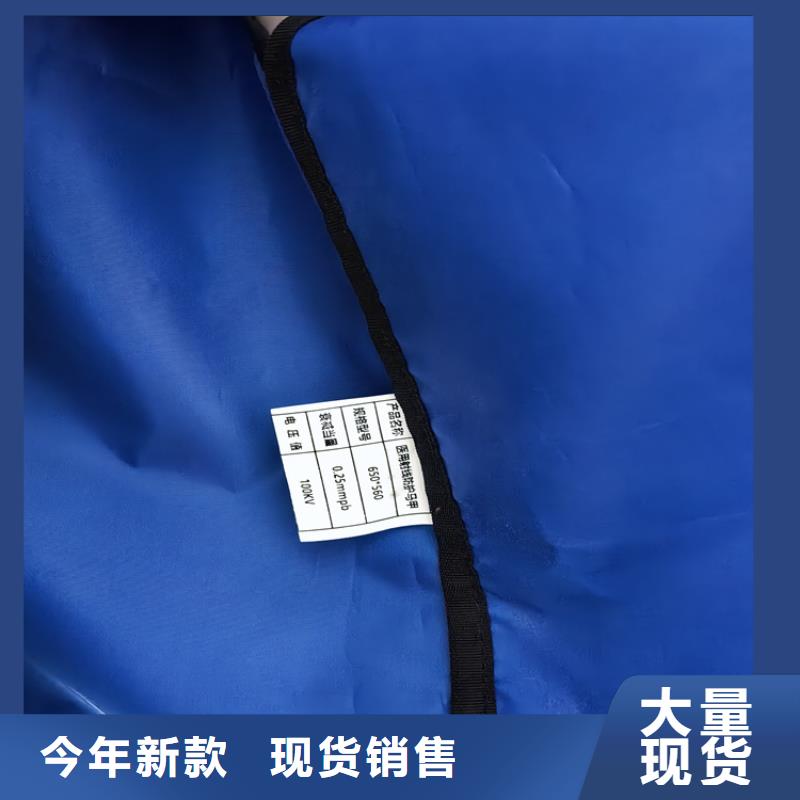 同质量长袖双面铅衣，我们价格更合理