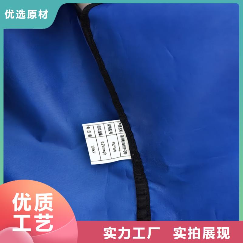 核辐射防护铅衣-客户一致好评